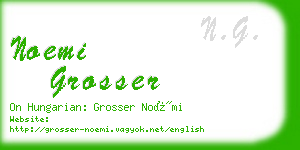 noemi grosser business card